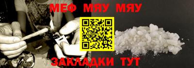 крисы Добрянка