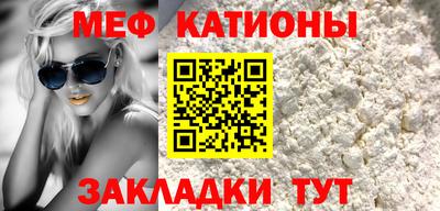 MDMA Долгопрудный