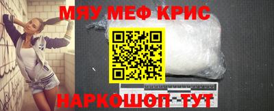 тгк Дмитров