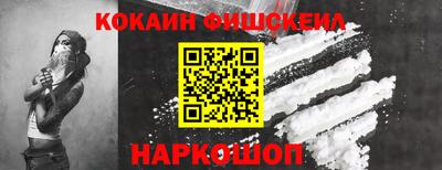 крисы Добрянка