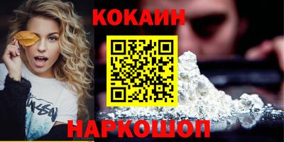 крисы Добрянка