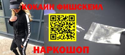 MDMA Долгопрудный