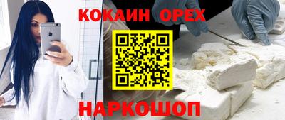 MDMA Долгопрудный