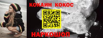 тгк Дмитров