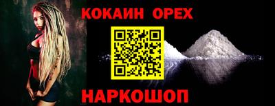 крисы Добрянка