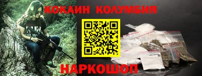 крисы Добрянка