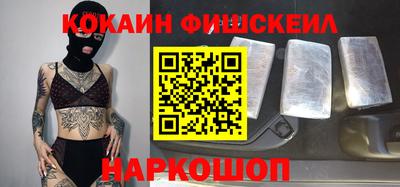 крисы Добрянка