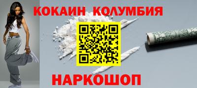 тгк Дмитров