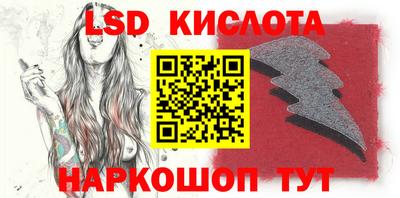 MDMA Долгопрудный