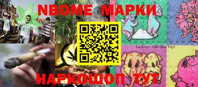 MDMA Долгопрудный