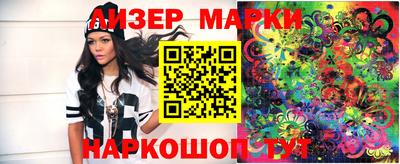 MDMA Долгопрудный