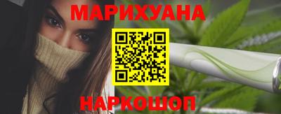 MDMA Долгопрудный