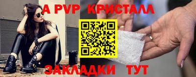тгк Дмитров
