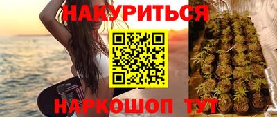 MDMA Долгопрудный