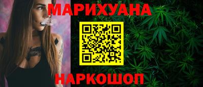 MDMA Долгопрудный