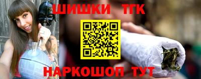 крисы Добрянка