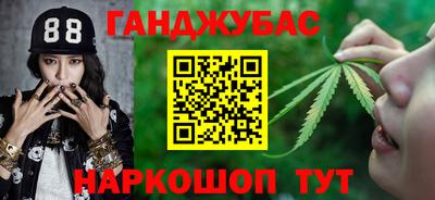 MDMA Долгопрудный