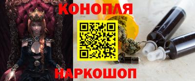 тгк Дмитров