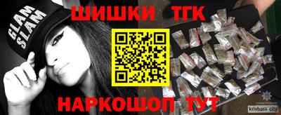 крисы Добрянка