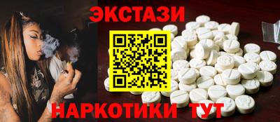 крисы Добрянка