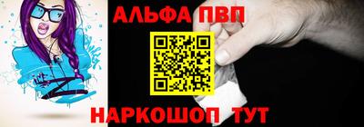 крисы Добрянка