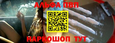 крисы Добрянка