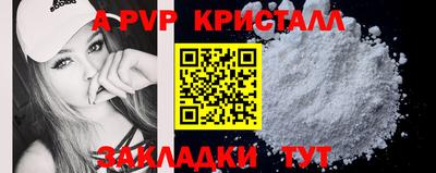 MDMA Долгопрудный