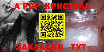 тгк Дмитров