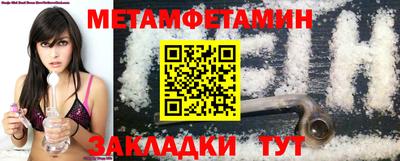 тгк Дмитров