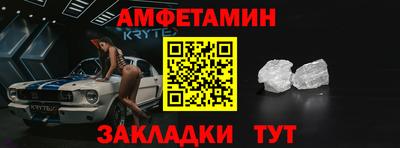 MDMA Долгопрудный