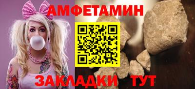 крисы Добрянка