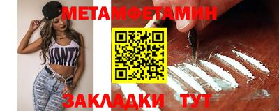 MDMA Долгопрудный