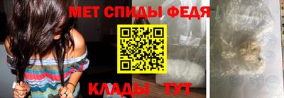 тгк Дмитров