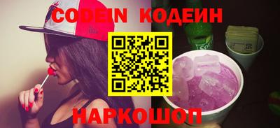 MDMA Долгопрудный