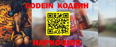 крисы Добрянка
