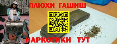 тгк Дмитров