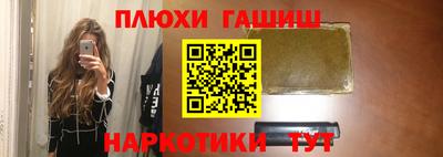 тгк Дмитров