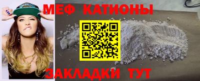 тгк Дмитров