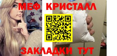крисы Добрянка