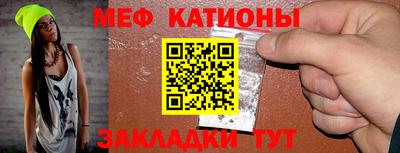 крисы Добрянка