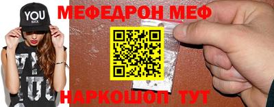 крисы Добрянка
