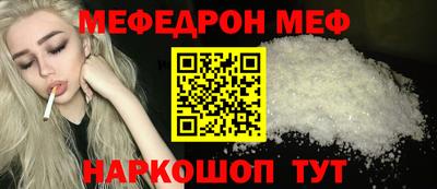 тгк Дмитров