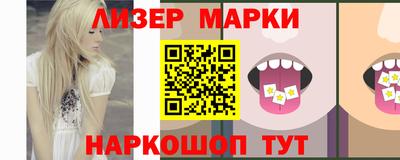 MDMA Долгопрудный